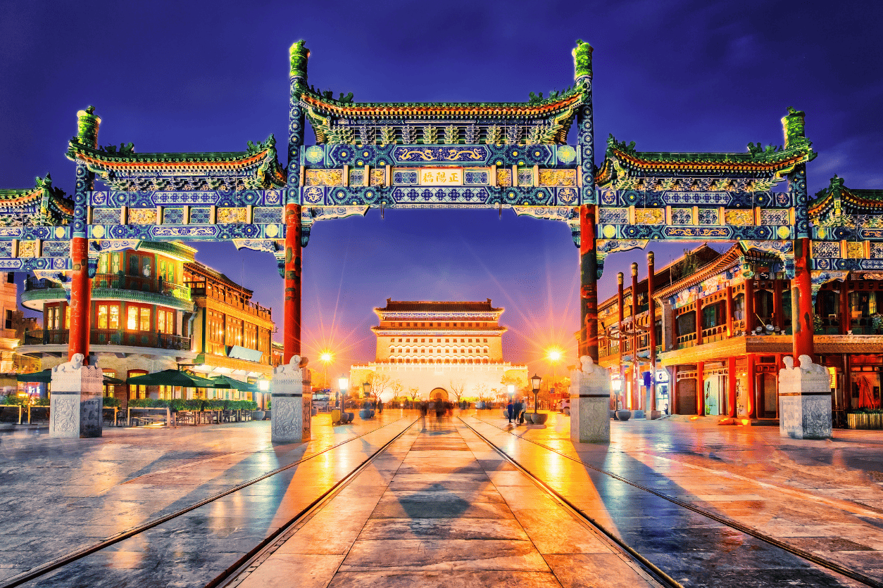 CIUDAD DE ORIGEN - BEIJING (NOCHE A BORDO)