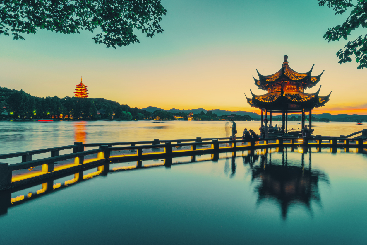 Imagen de Hangzhou