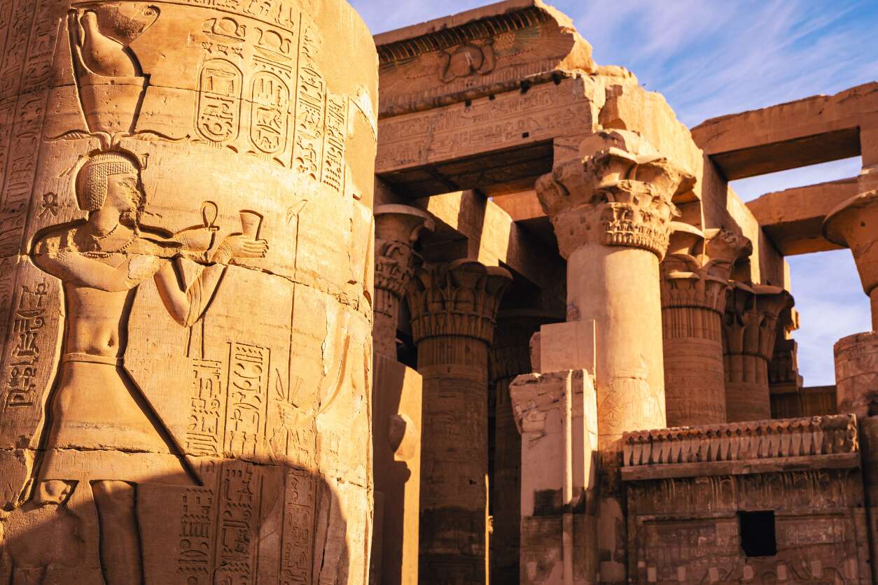 Imagen de Kom Ombo